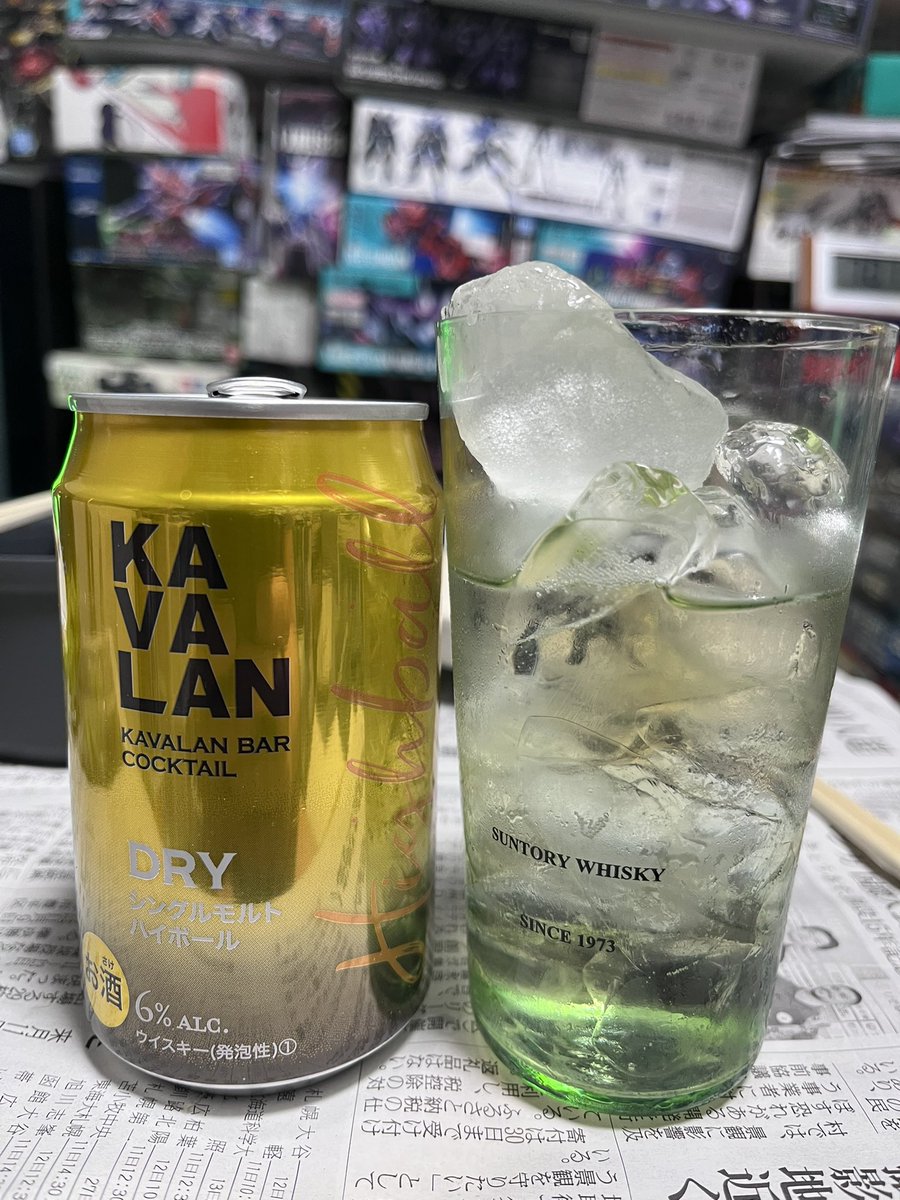 mickey (@bobabobaboba) / Posts / X