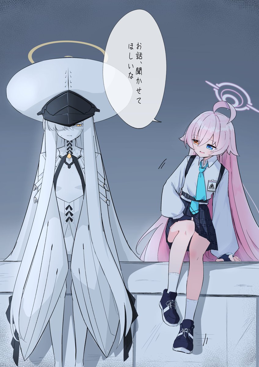 はるりん (@Harlin0420) / Posts / X