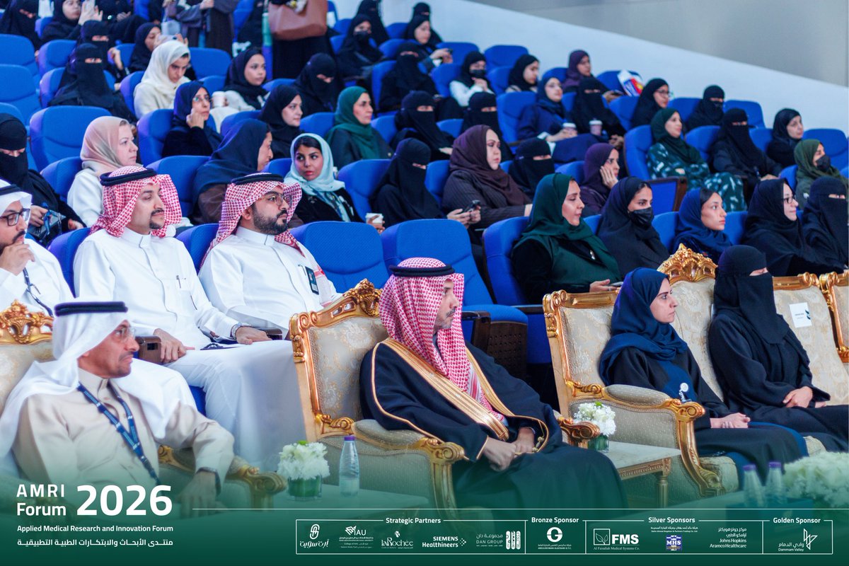 المجلس الطلابي لكلية العلوم الطبية التطبيقية tweet media