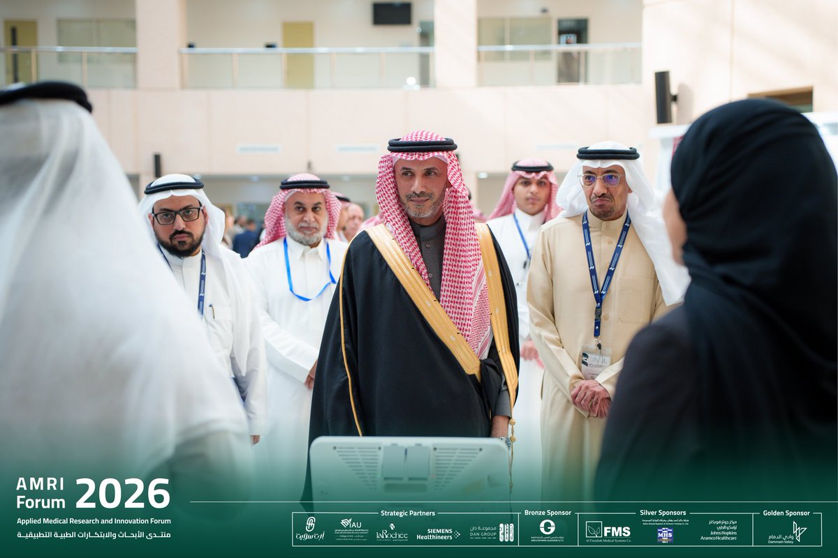 المجلس الطلابي لكلية العلوم الطبية التطبيقية tweet media