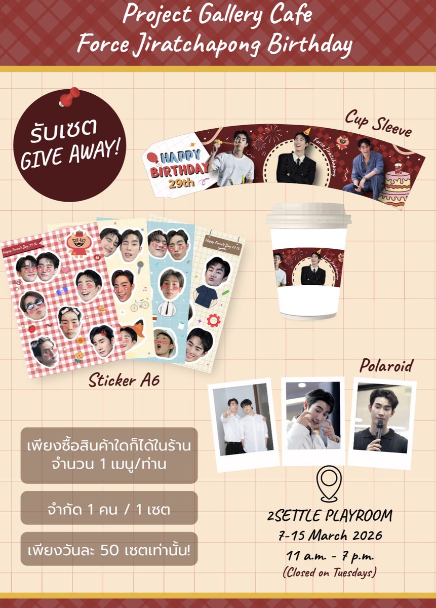 2SETTLE PLAYROOM tweet media