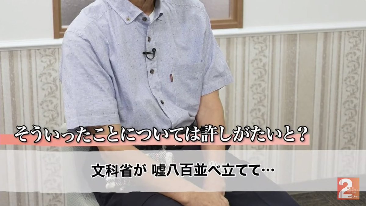 真実ちゃん。 tweet media