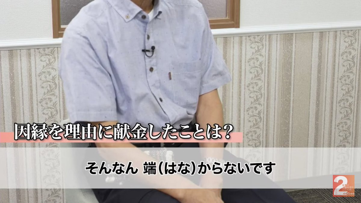 真実ちゃん。 tweet media