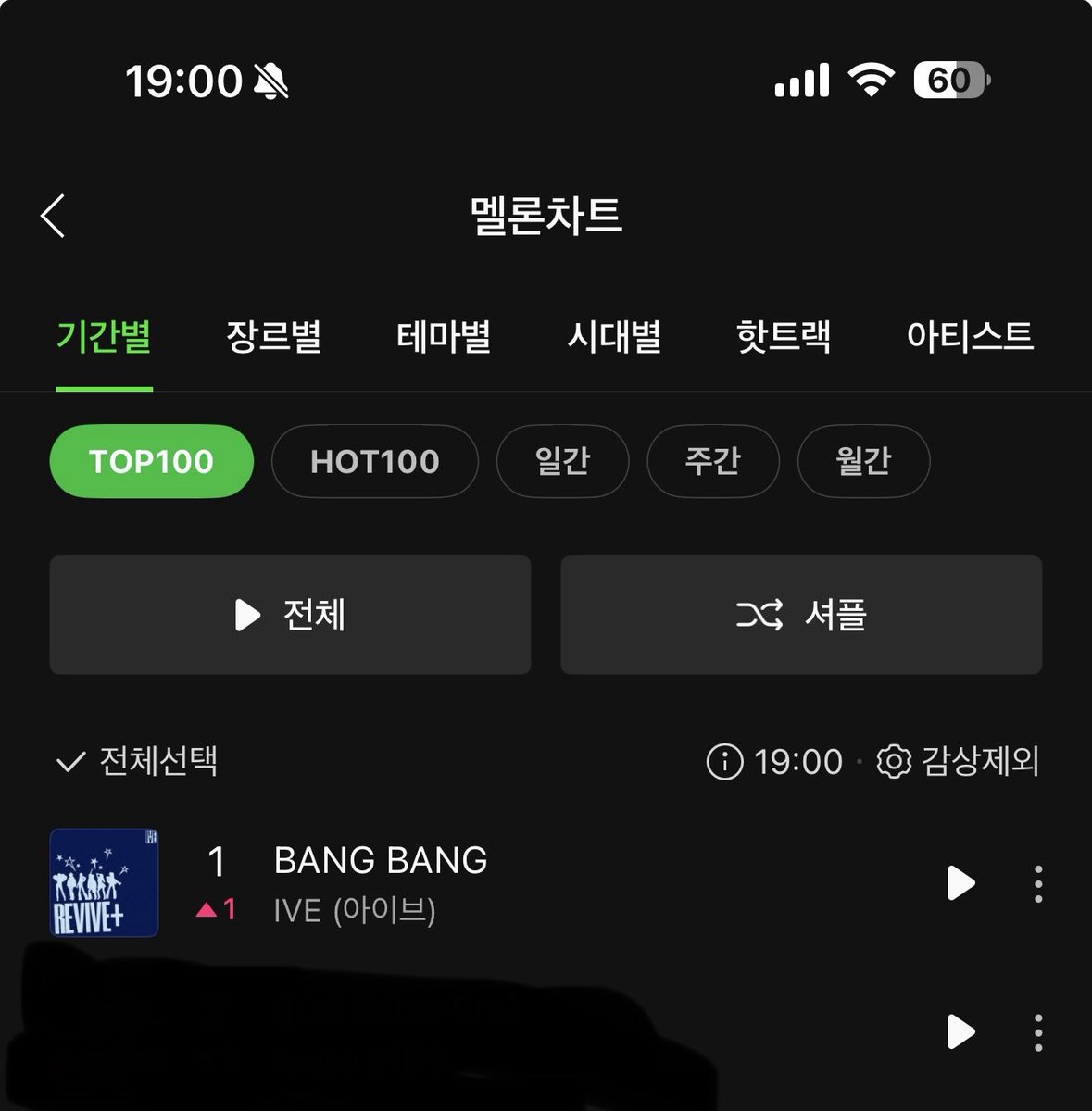 fall4081812's tweet photo. 🎉🎉🎉🎉🎉 https://t.co/vpv3BiRg0h