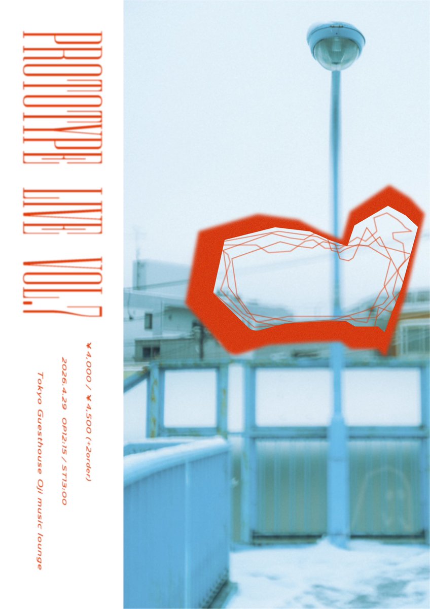 Ghost like girlfriend tweet media