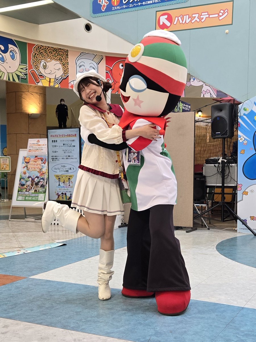 🎡紫苑🎡Shion (@Pal2_shizuoka) / Posts / X