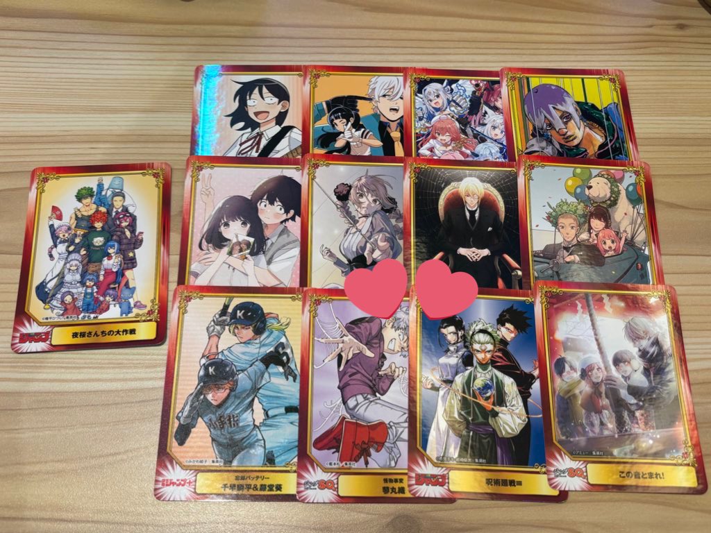 りりあ＠取引垢🍒 tweet media