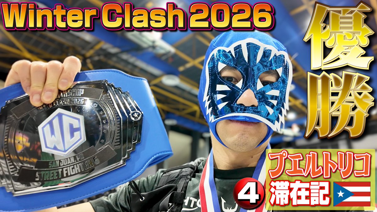 Tokido / ときど tweet media