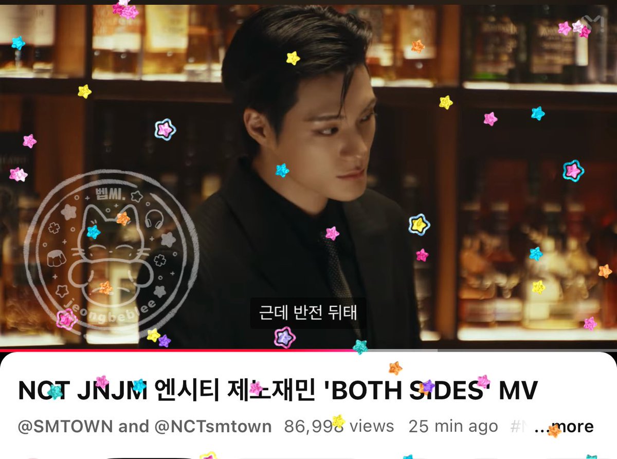 Pls rt 🐶🐰
— BOTH SIDES OUT NOW! 

สุ่มแจก babyJNJMkeyring 2 set

⭐️rt + mention หลักฐานการสตรีมช่องทางไหนก็ได้ คาดชื่อ พร้อมติด#ด้านล่าง⭐️

🩵มาสตรีมให้เจโน่แจมินกันทุกคน🔊

NCT JNJM ERA BEGINS
#JNJM_BOTHSIDES
#NCTJNJM_데뷔팬_할사람
#สตรีมเพื่อเจโน่แจมิน