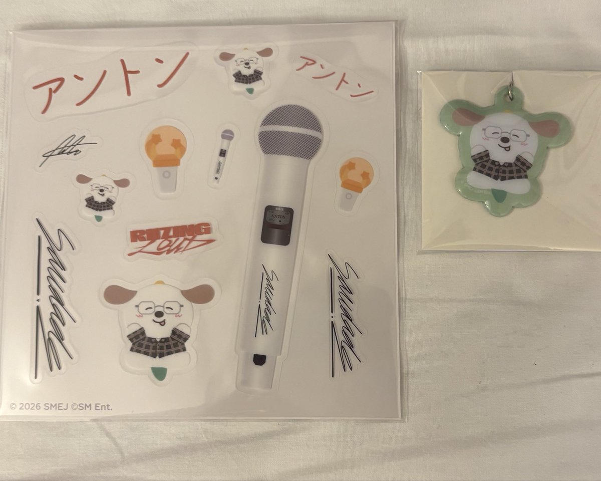 fys11i's tweet photo. RIIZE ランダムトイ 交換希望

譲)アントン

求)ショウタロウ

同種・郵送希望しています

ご気軽にお声かけてください🍀 https://t.co/QDN375fwND