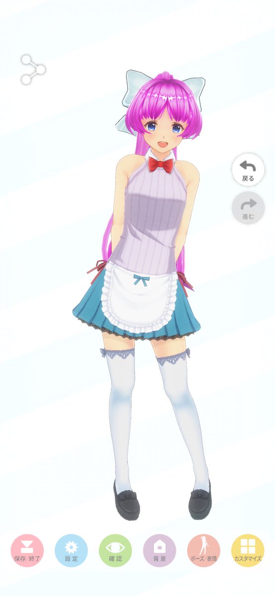 Post by 樹 on X: メグちゃん