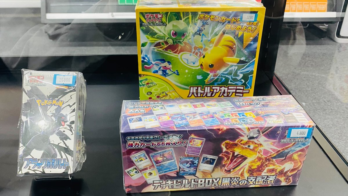 📢📢販売情報📢📢 【ポケモンカードゲーム】 ポケカ未開封BOX販売中