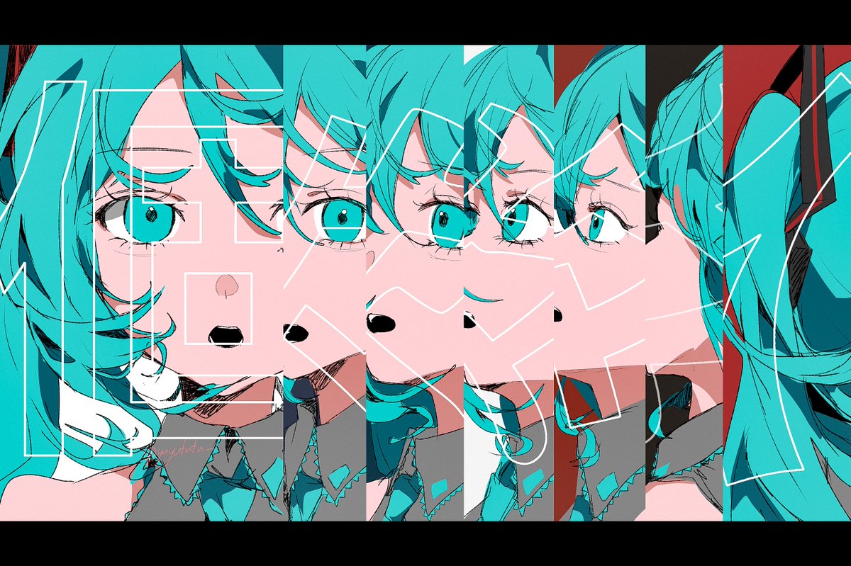 そらにぃ🍿 (@sorani_i) / Posts / X