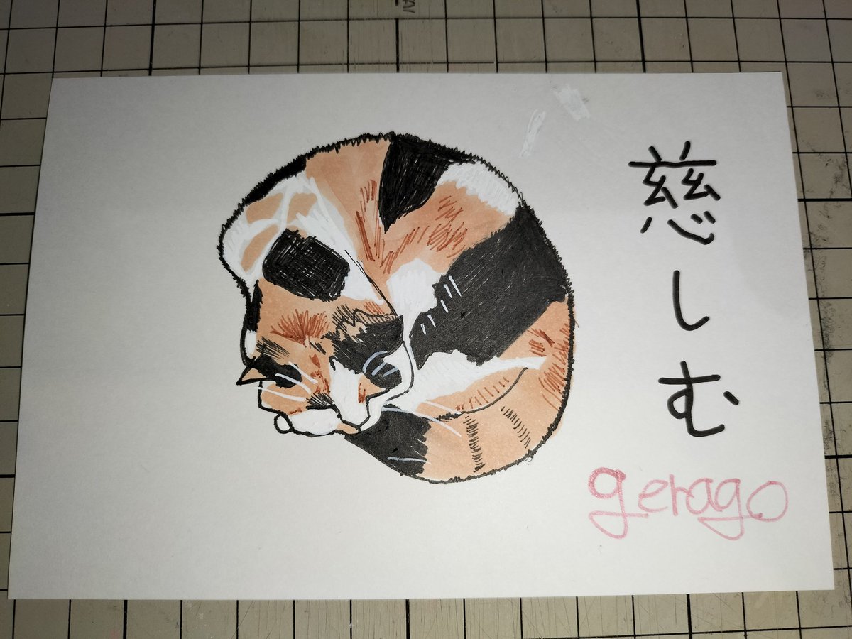 パンゲラゴ山 (@pleios) on Twitter photo 