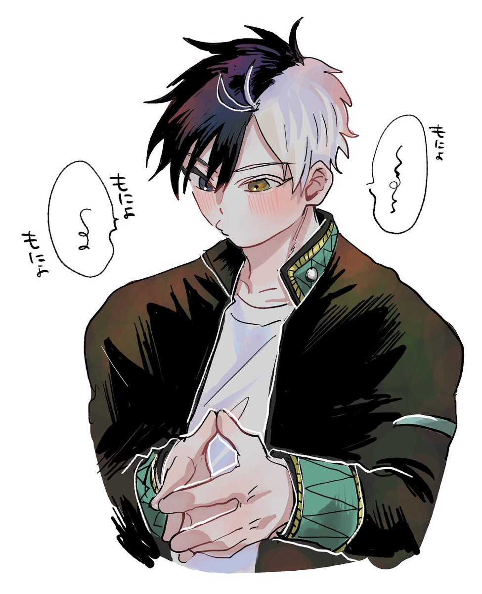 Post by 🎉 on X: 桜くん