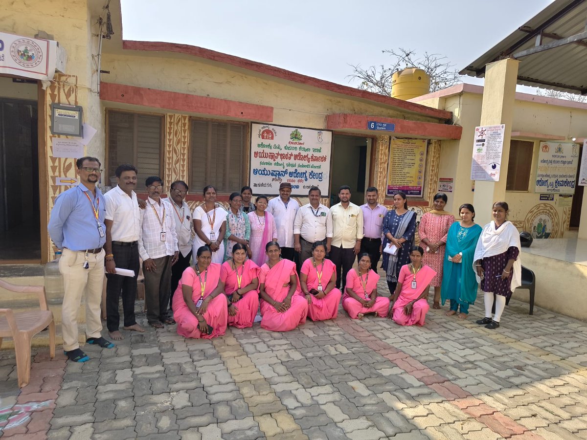 chobgk's tweet photo. National Quality Assurance Standards of National Leval assessment at AAK Kagalagomba PHC Katageri Taluka Badami Dist Bagalkot. https://t.co/4iFBgsP1MW
