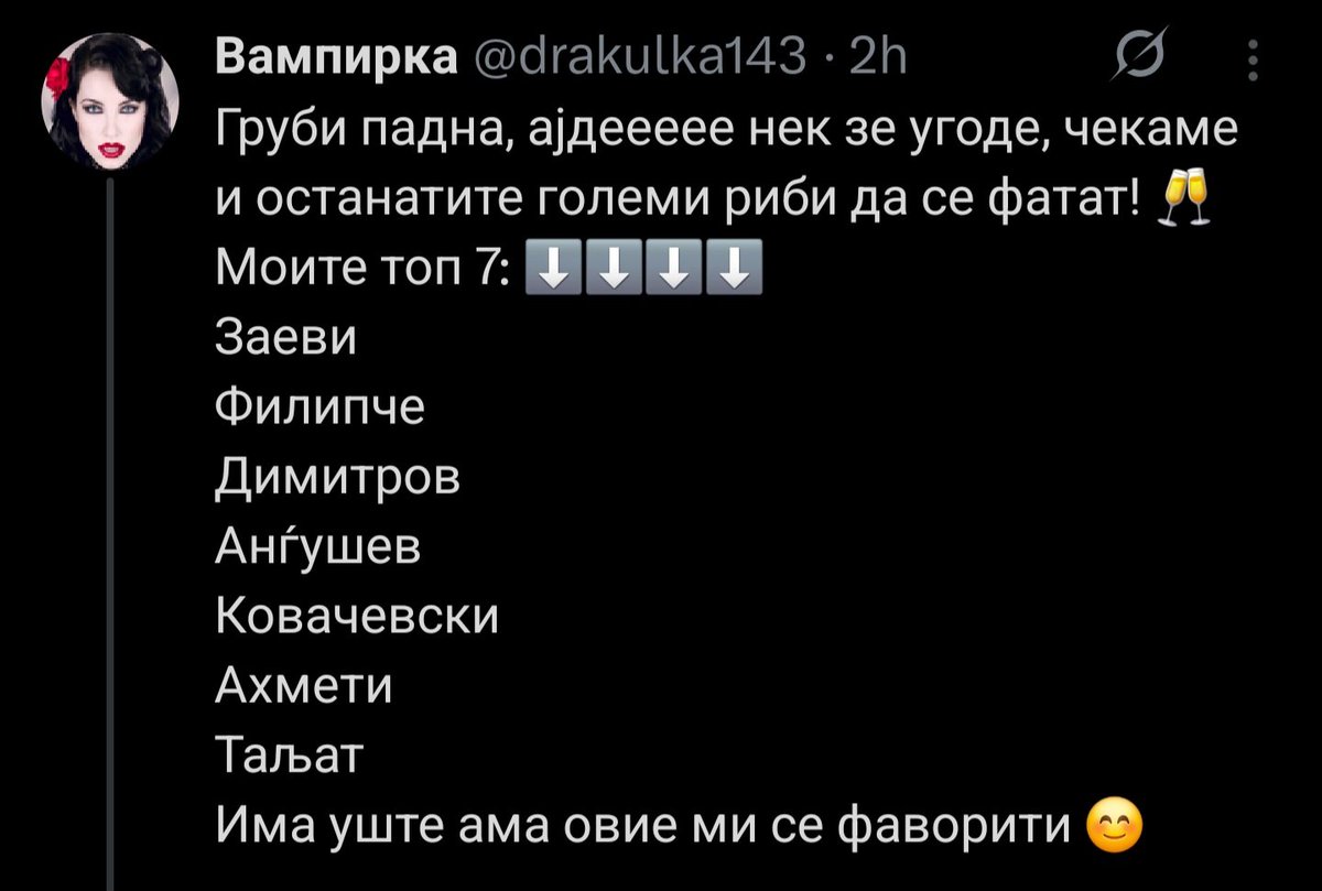 Цандо Големиот tweet media