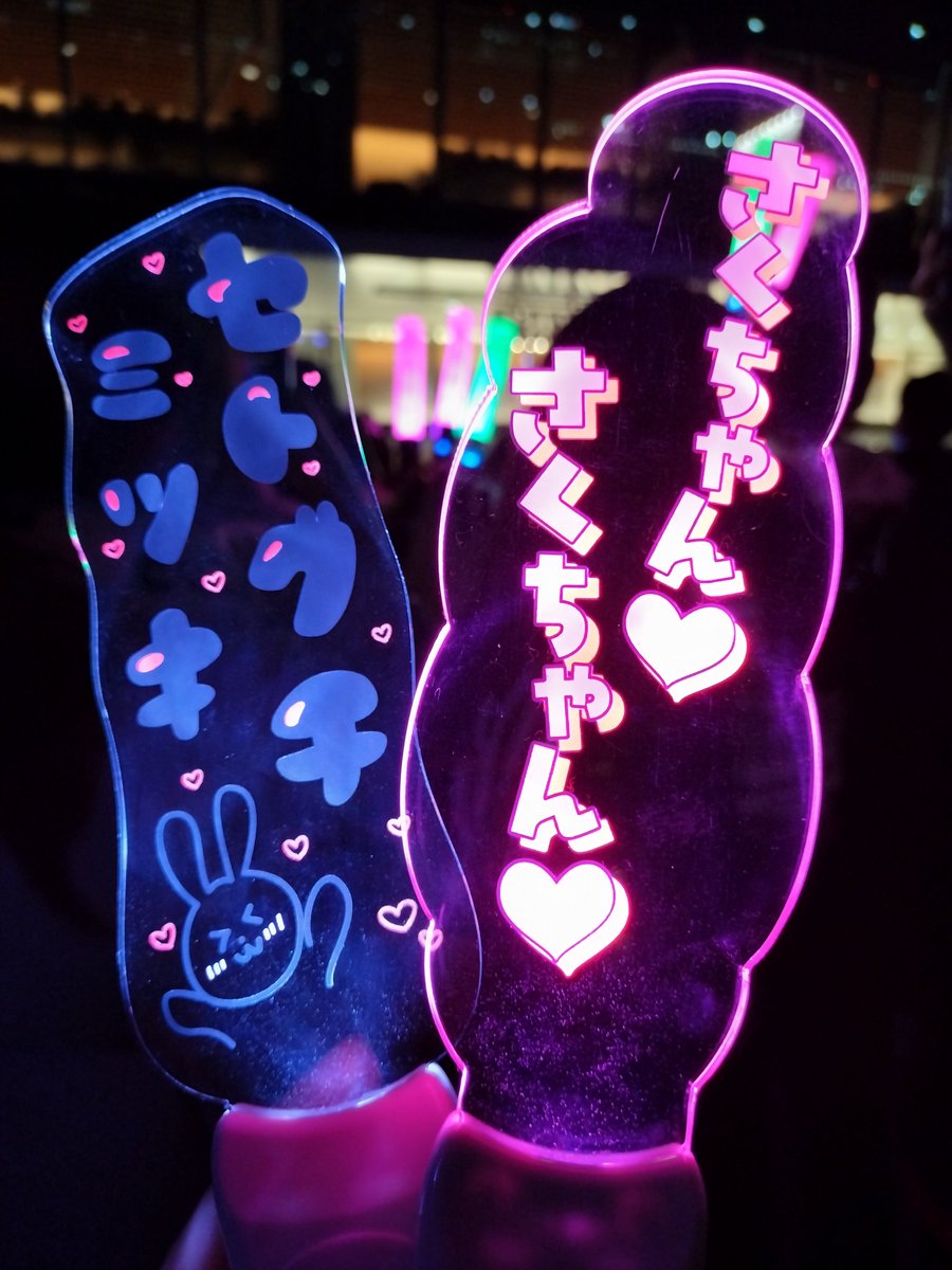 うめさくの絆が尊すぎた🥹🥹🥹 『ここにはないもの』 感無量でした