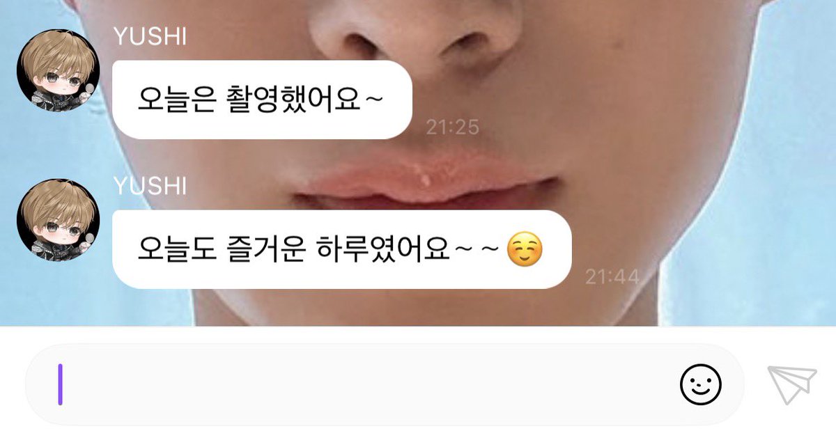 구니 tweet media