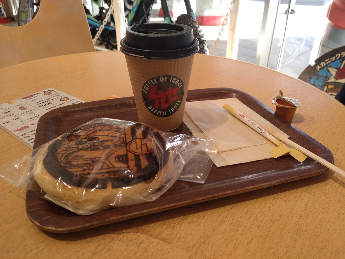 こうちゃん (@koh__chan__) / Posts / X