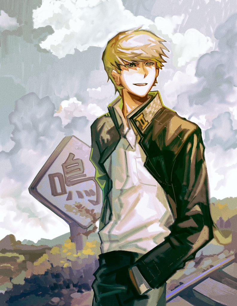 ペルソナ4 #鸣上悠