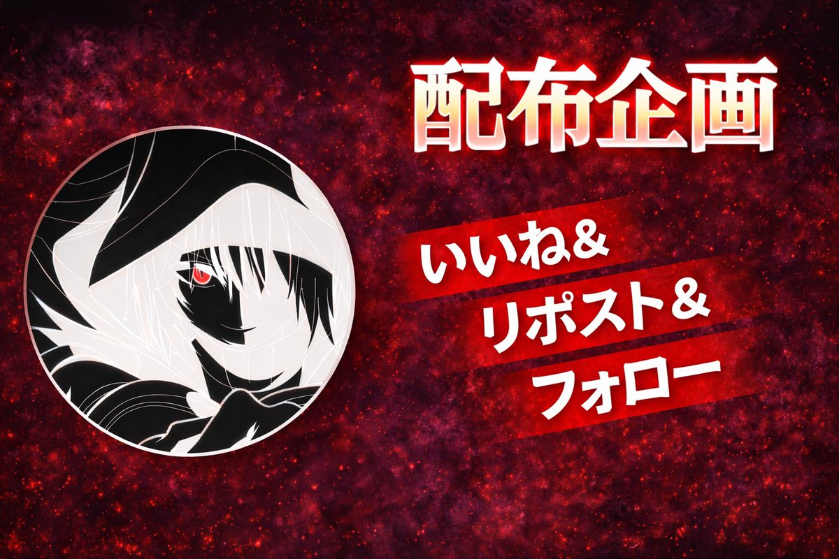 引用𝕦𝕡🤳🏻🤍´-