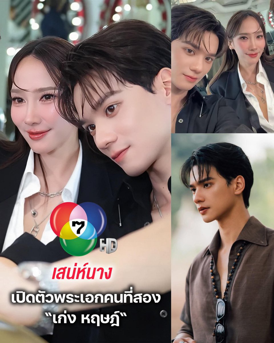 knpploy__99's tweet image. ป้าร้องไห้เหมือนหมา😭😭😭😭😭😭😭