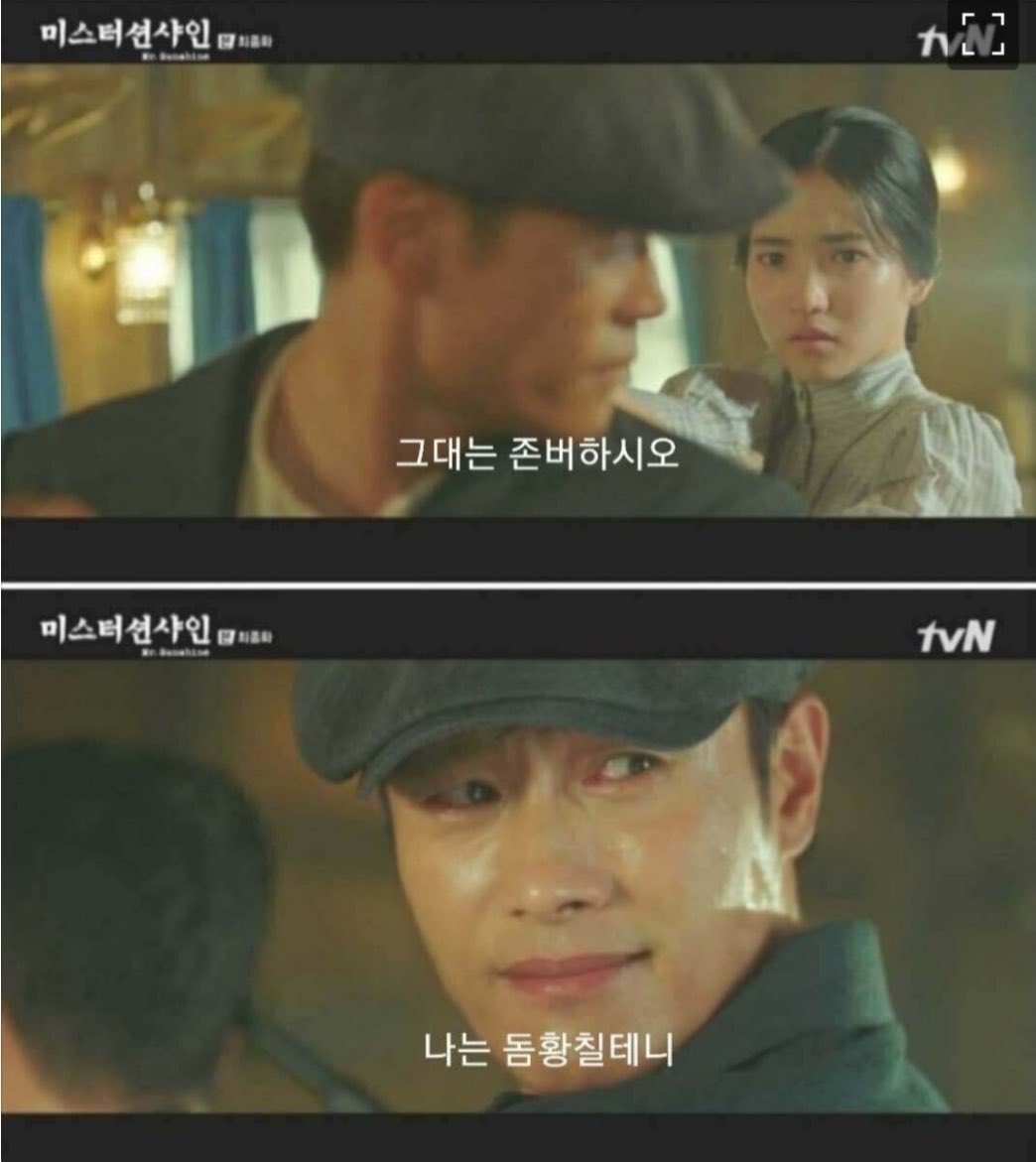 donukyy's tweet photo. 요즘 비트코인 얘기하면 병신취급 받네. https://t.co/Ia9FWldZXb