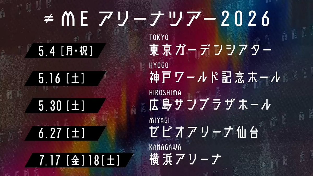 たせ tweet media