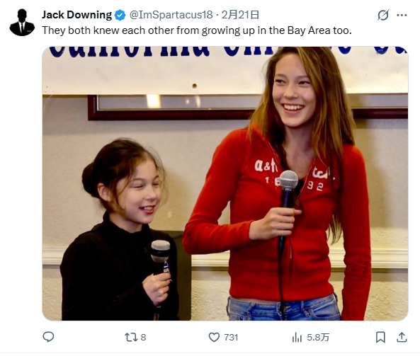 📜真名 tweet media