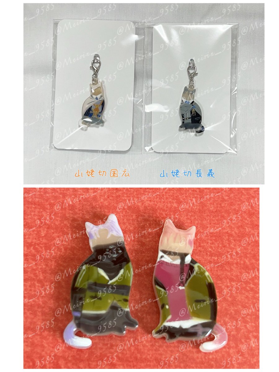 Meirin_9585's tweet photo. 1日遅れの猫の日！！！
うちの猫ちゃんたち見てって🐾

 #猫の日
 #刀剣乱舞
 #刀剣猫士 https://t.co/tQCMhEs6fK