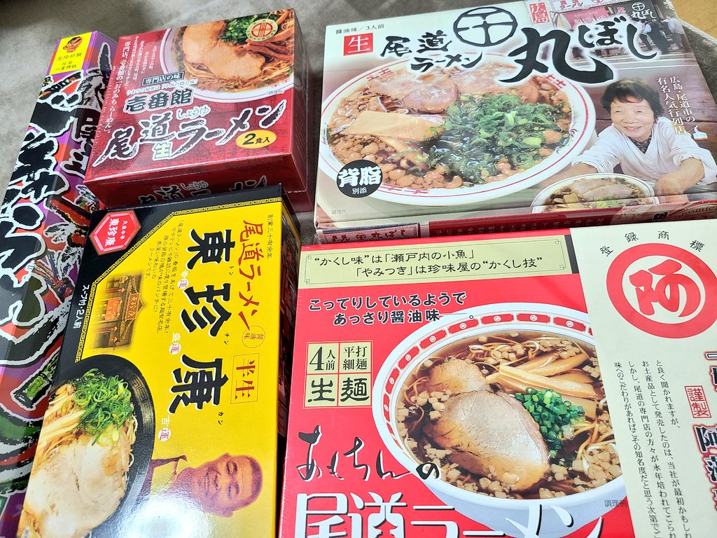 🍤えびふらい🍤 (@ebi_pri_shrimp4) / Posts / X