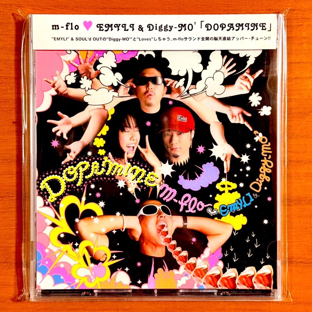 本日で発売から21年！ 2005年2月23日 発売 【DOPAMINE/m-flo loves