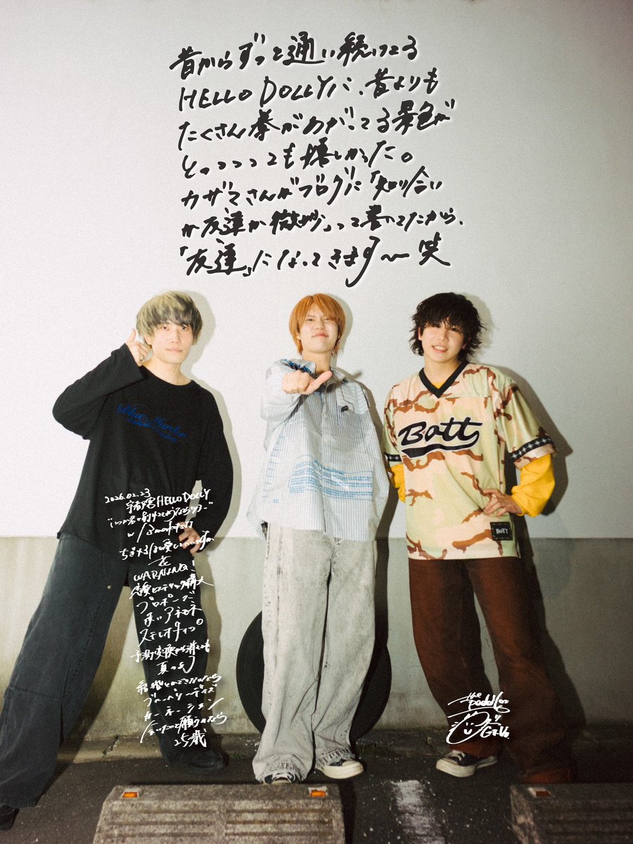 Oooooohji's tweet photo. https://t.co/JVamcIoPm8