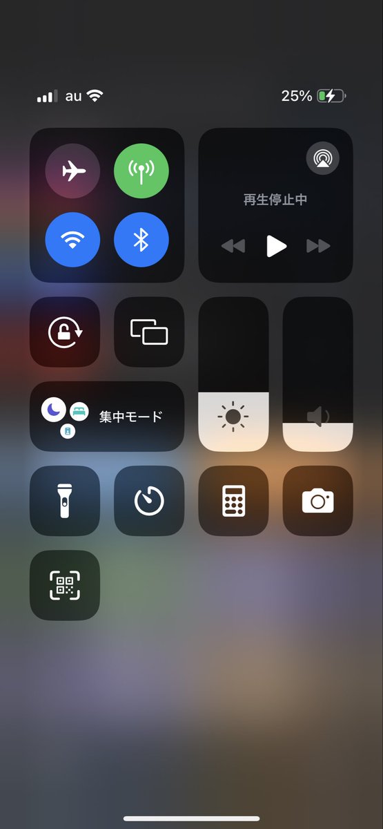 たべまる tweet media