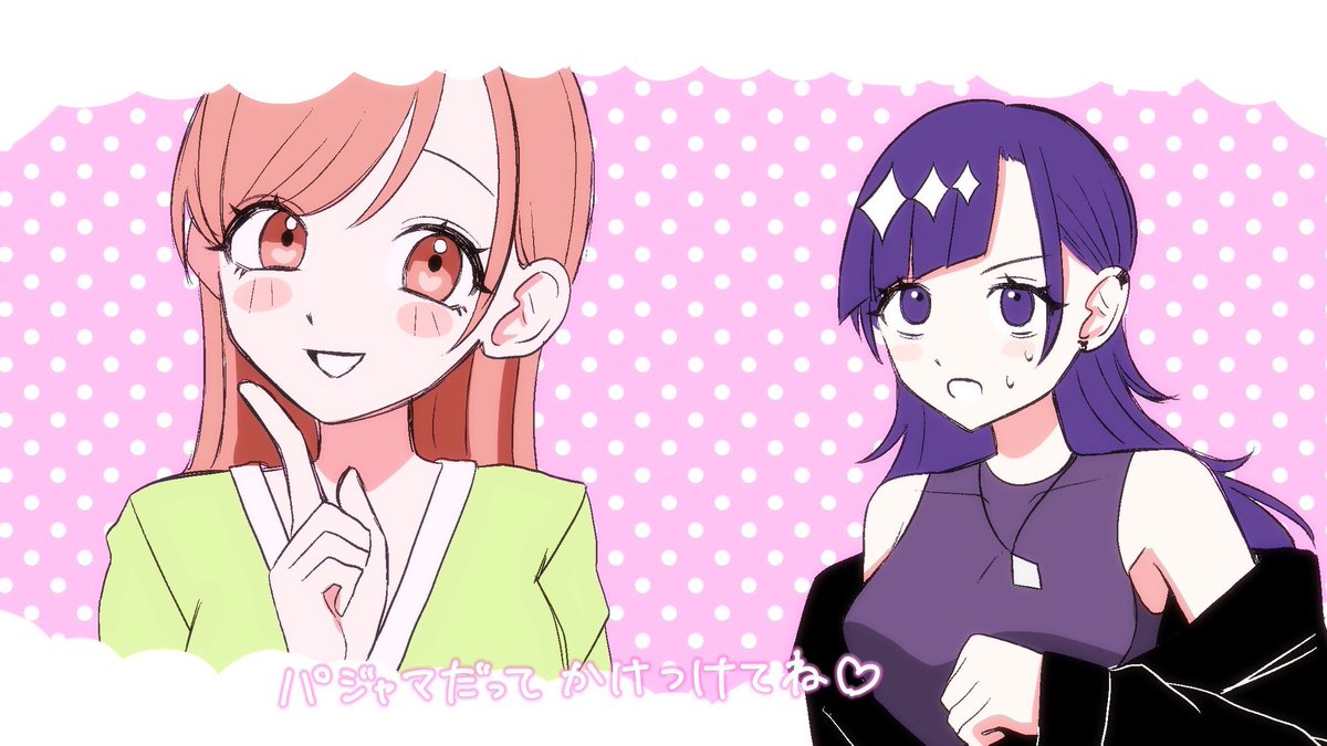 ﾌ游森【新刊通販中】 tweet media
