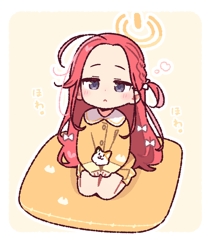 はるりん (@Harlin0420) / Posts / X