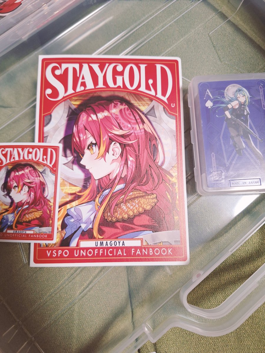 ユウマ🐎【A25,26】VGGC11th (@UMA_0126) / Posts / X