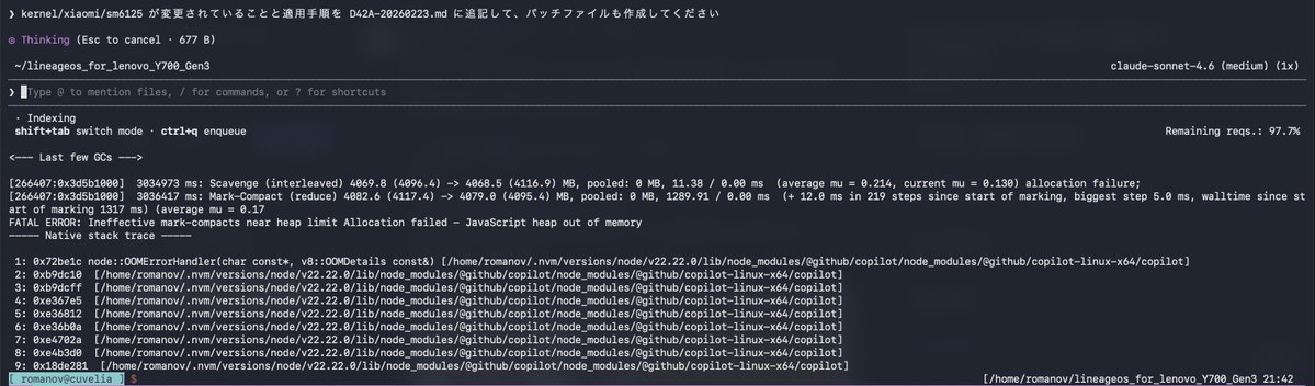 Post by ろ。まのふ on X: わはは