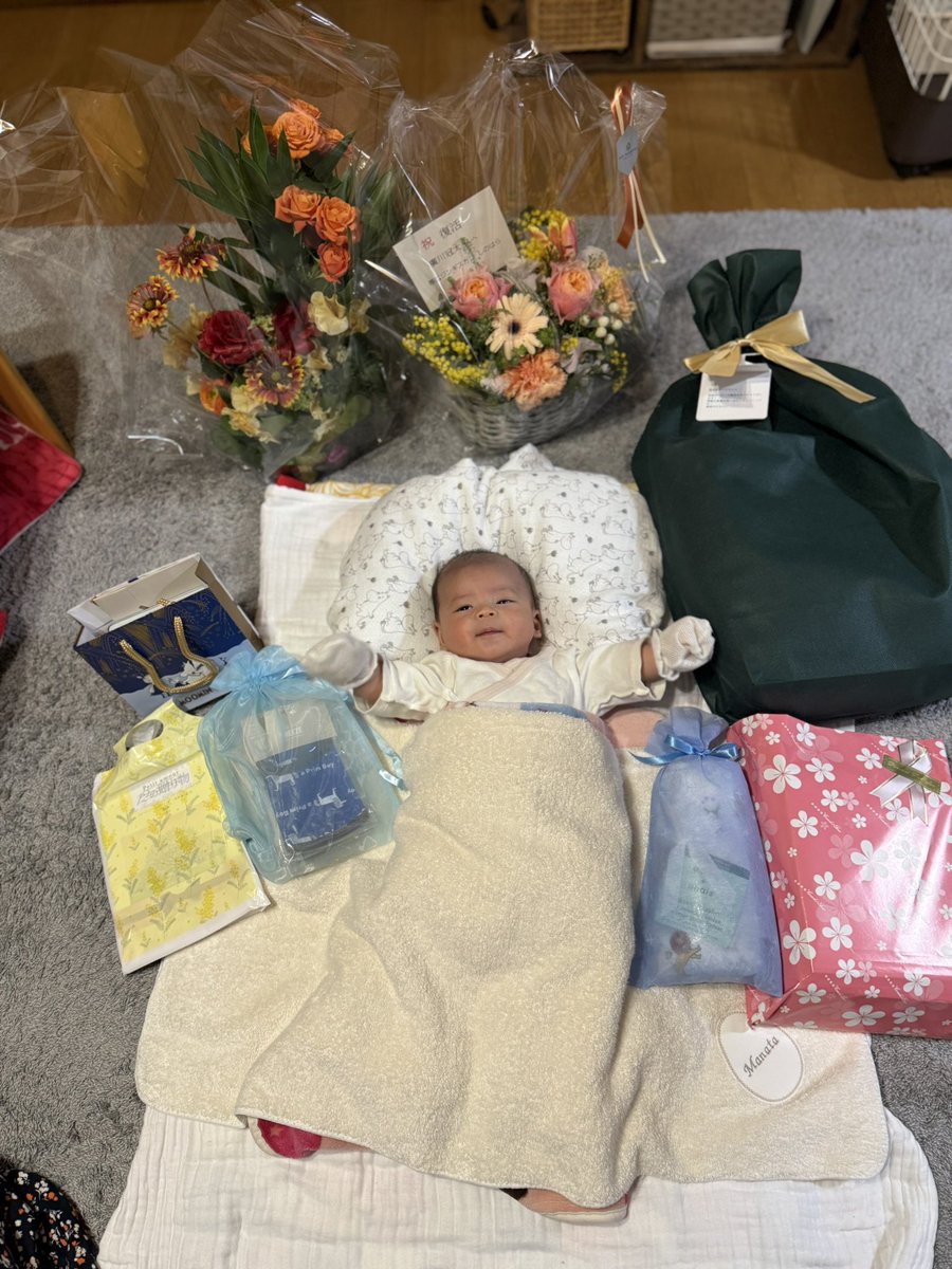 廣川冠太 tweet media