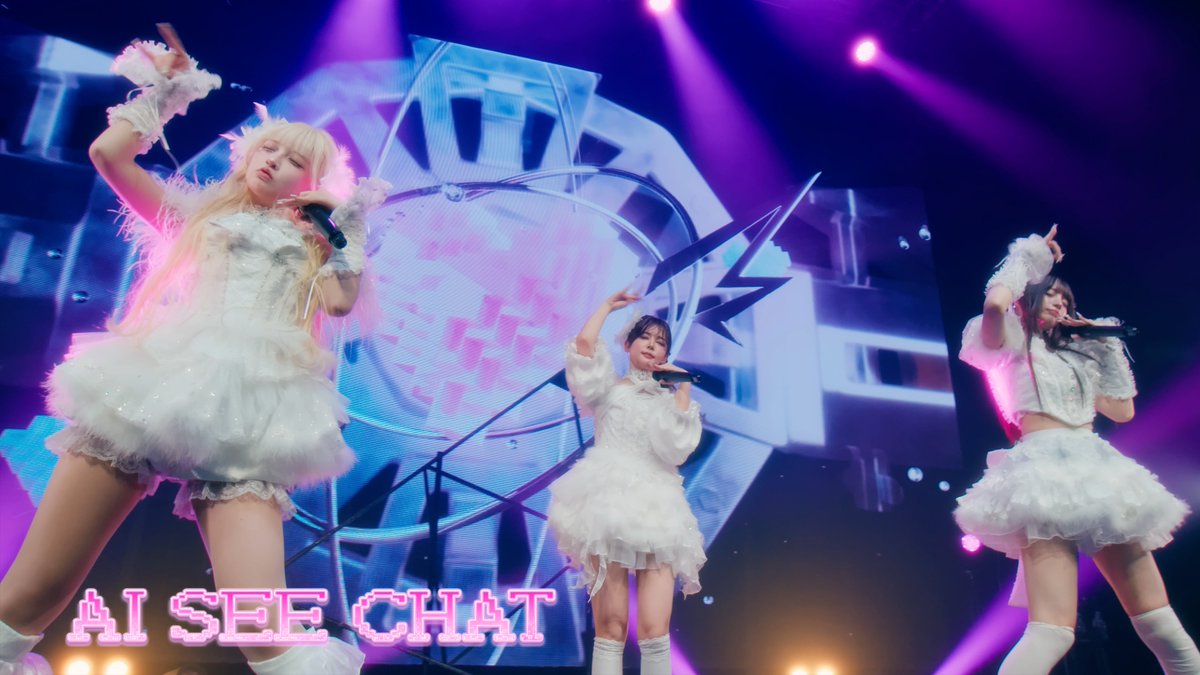 SMS__Press's tweet photo. *. ❄︎ 明日21時プレミア公開決定 ❄︎ .*

#最終未来少女『AI SEE CHAT』Live Movie @ Zepp Shinjuku

2/24【21:00】YouTubeプレミア公開します⋆˙⟡
リアルタイムのコメント欄にメンバーもいるかも...♡

▷▶︎通知ボタンONをお忘れなく🪐
https://t.co/Rb2LXXypIC

#AISEECHAT https://t.co/KfvvuM2wF9
