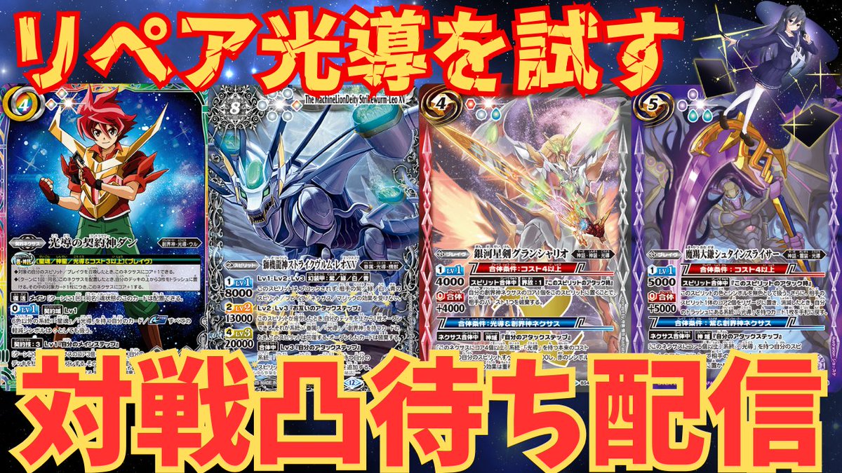 Post by みくろん@YouTube on X: はじめます！