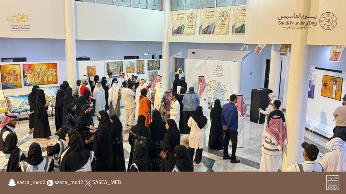 جمعية الثقافة والفنون بالمدينة tweet media