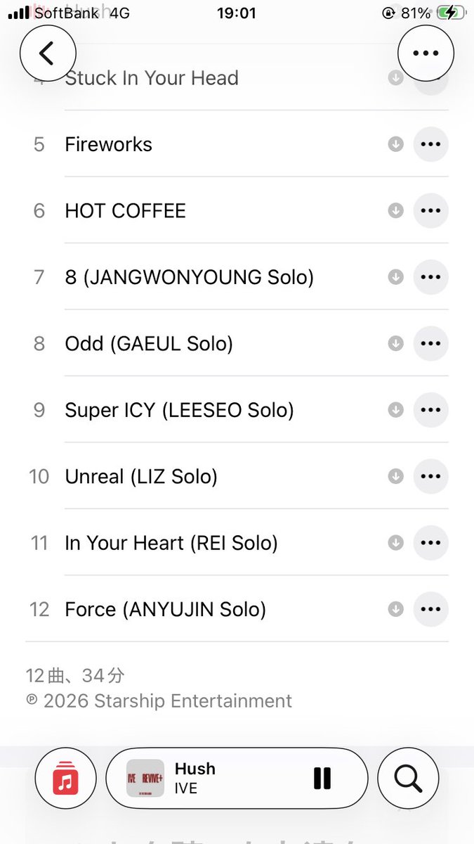 スーパー〇〇〇ッ〇 (@superonored) / Posts / X