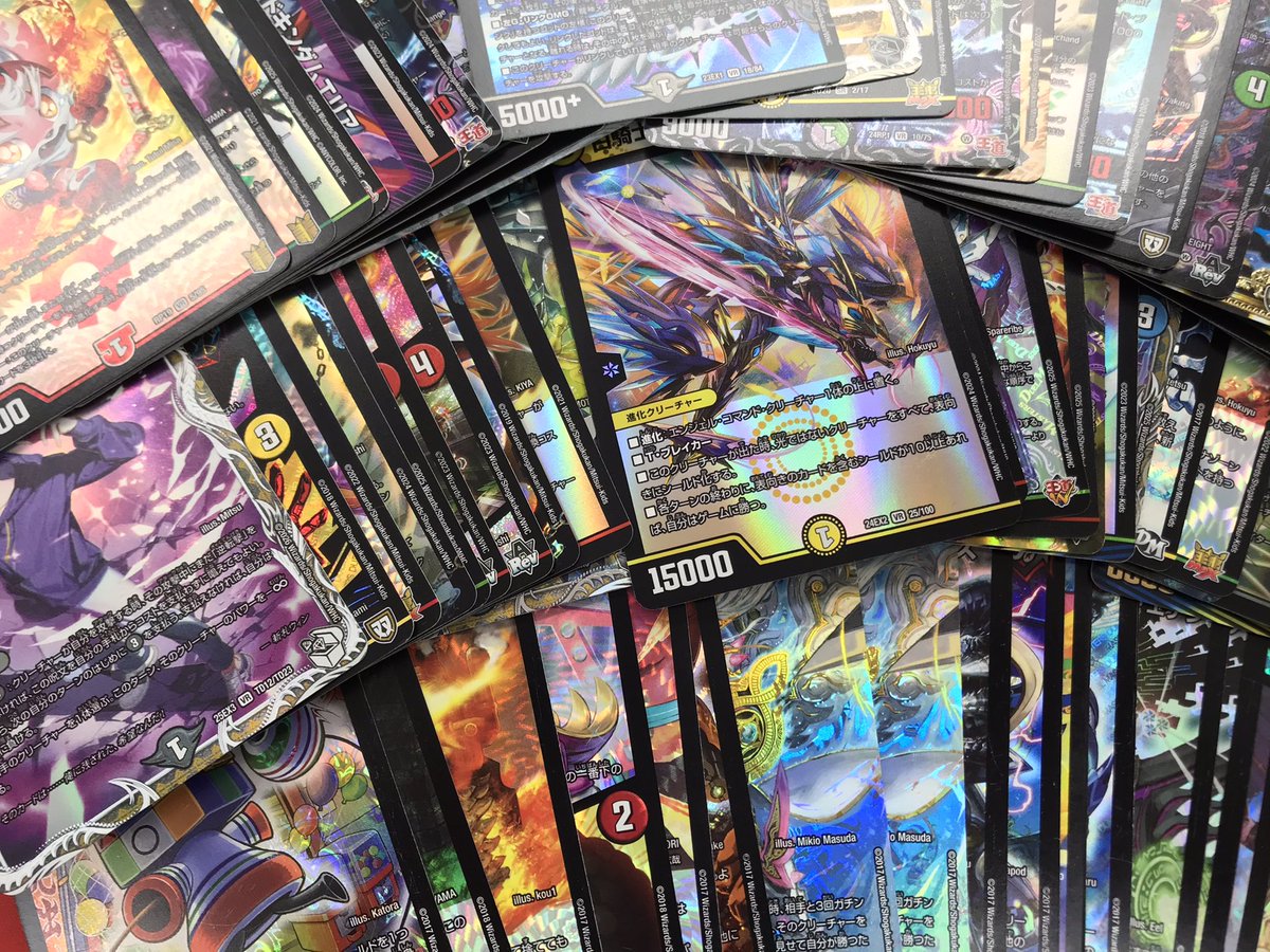 デュエルマスターズ 町田店情報 デュエマストレージにカード追加しま