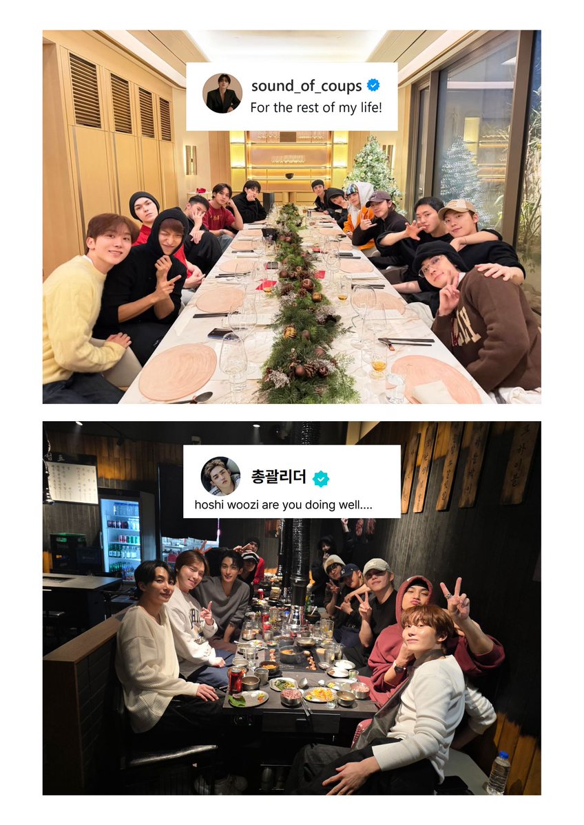 251231 - 13/13 
🍒: 13 forever!

260222 - 11/13
🍒: we miss you hoshi woozi

no one will be left behind in this family 🫂