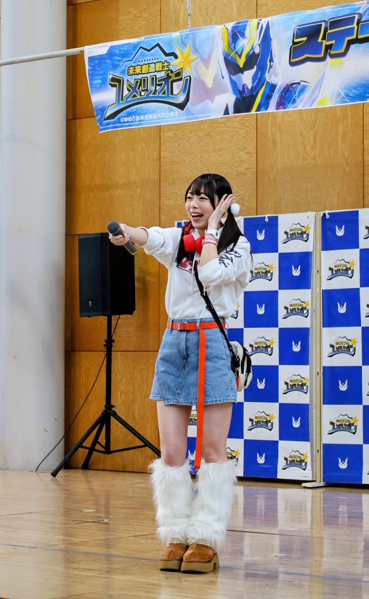 Post by 飛鳥 on X: ありがとう❤︎