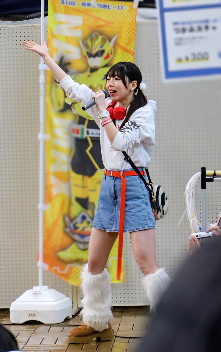 Post by 飛鳥 on X: ありがとう❤︎