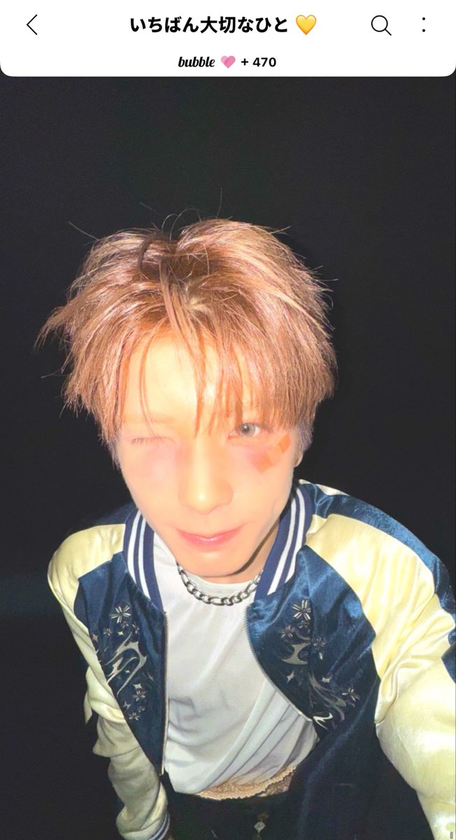 260223 🦦🫧 YUKI changed his 🫧 background