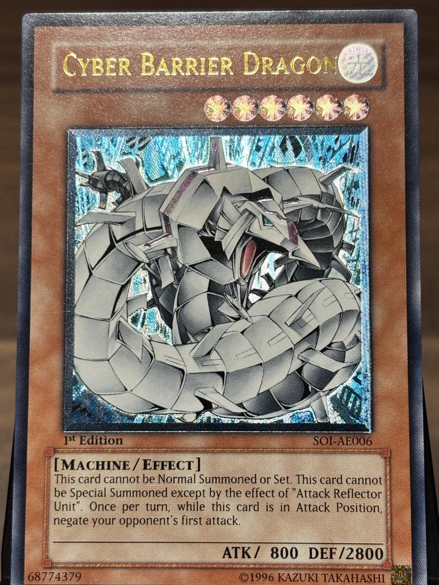 今週のレリ写。今回はサイバーバリアドラゴンのアジア版、日本語版